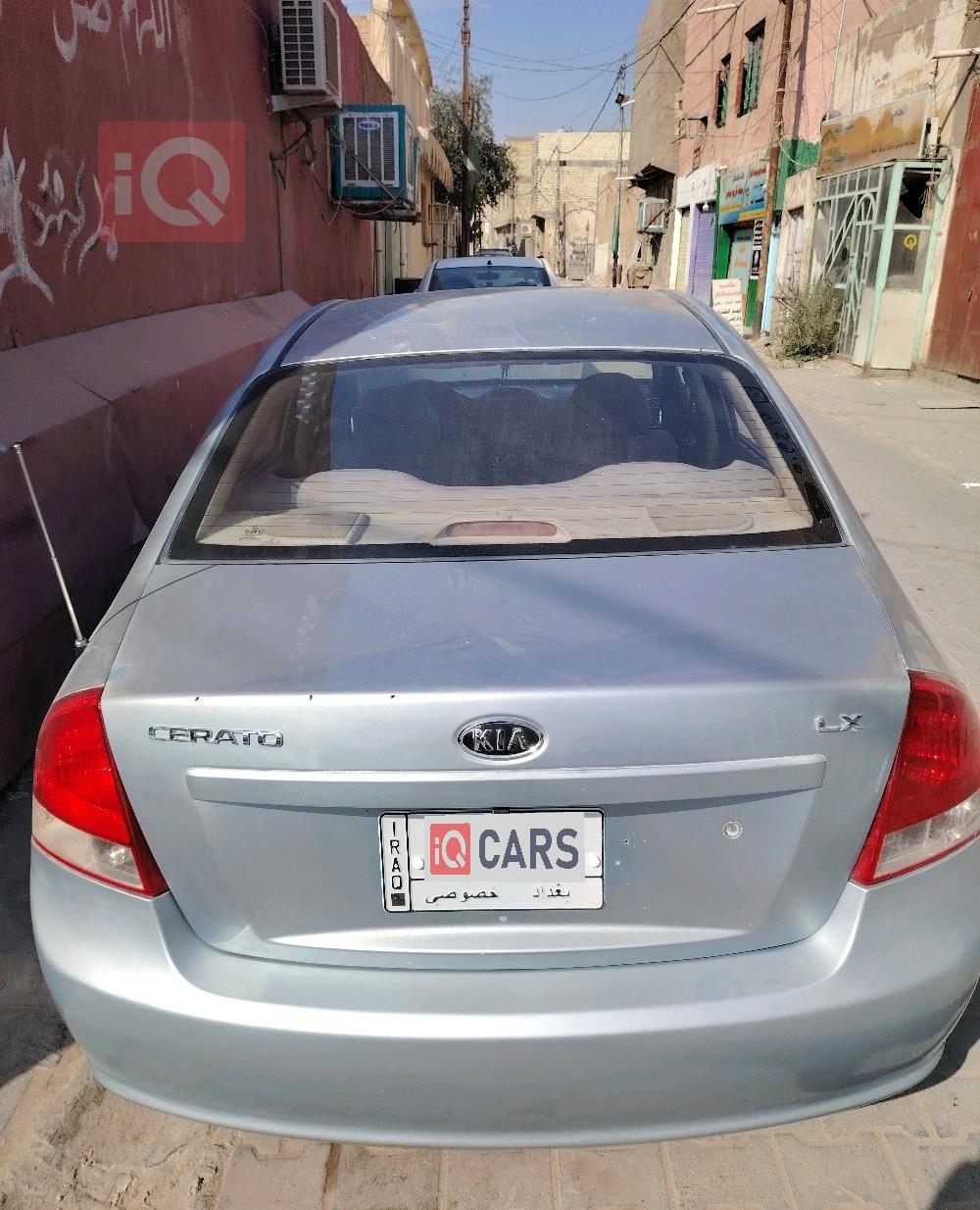 Kia Cerato